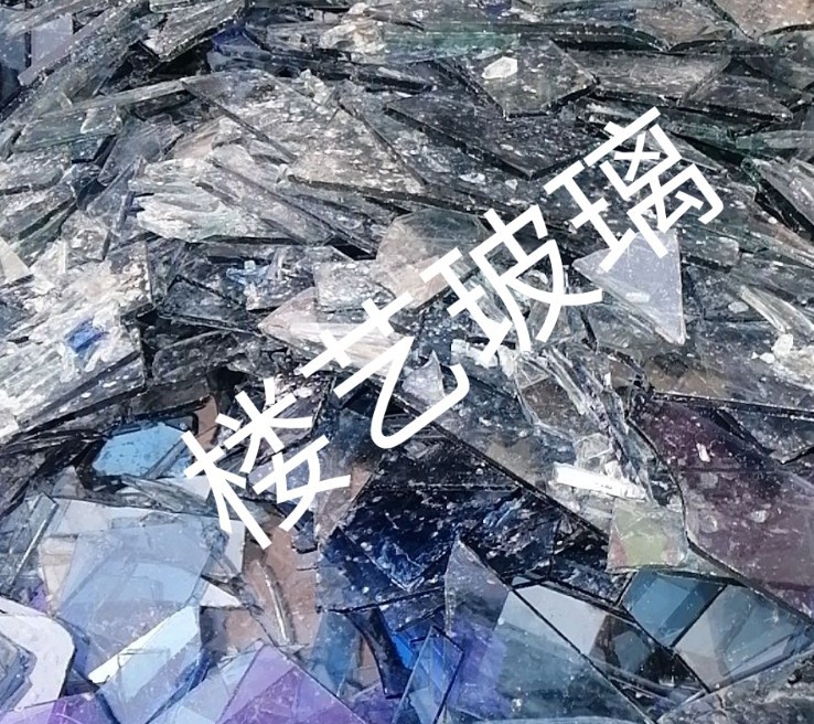 高邮楼艺玻璃回收